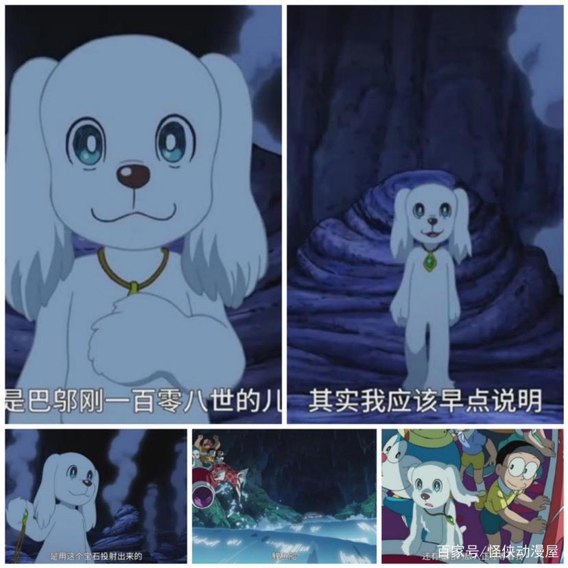 哆啦A梦：大雄的大魔境，人真的可以见到未来的自己吗？