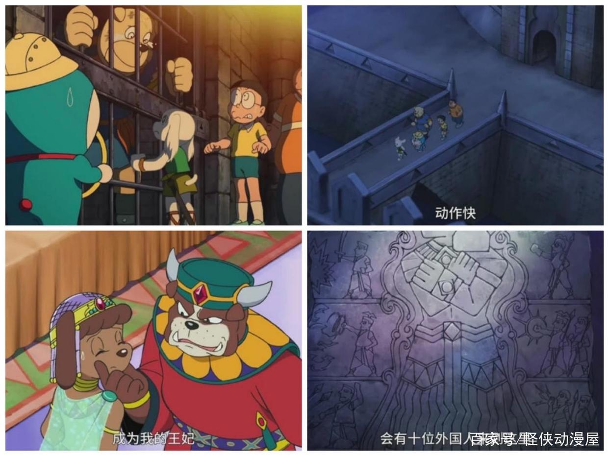 哆啦A梦：大雄的大魔境，人真的可以见到未来的自己吗？