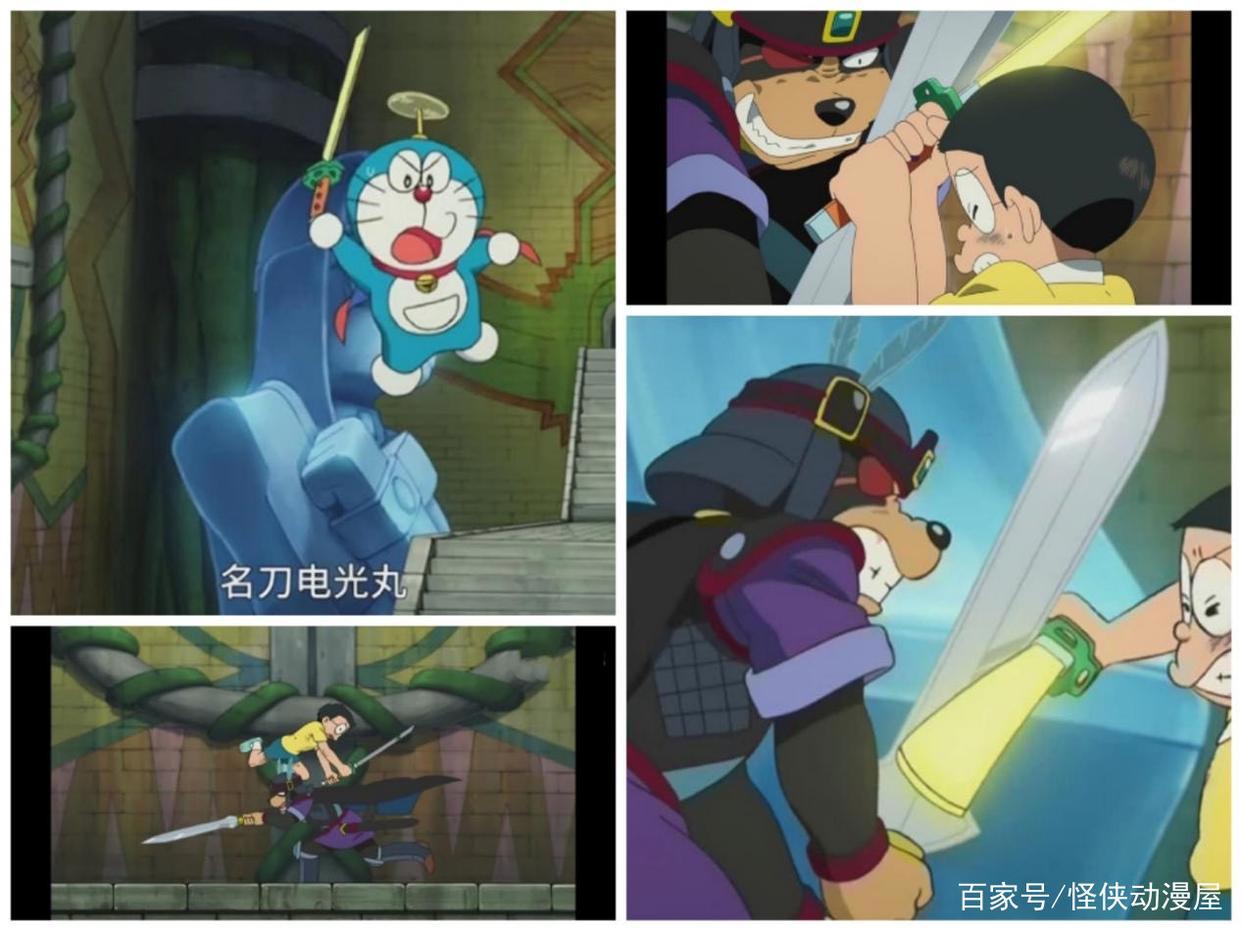 哆啦A梦：大雄的大魔境，人真的可以见到未来的自己吗？