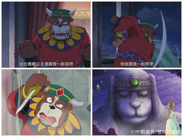 哆啦A梦：大雄的大魔境，人真的可以见到未来的自己吗？