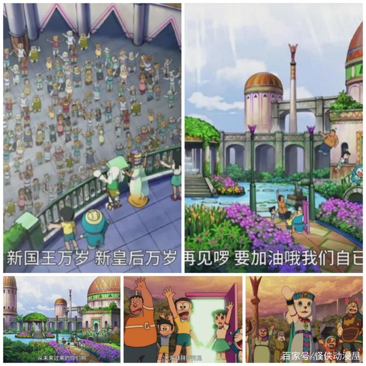 哆啦A梦：大雄的大魔境，人真的可以见到未来的自己吗？