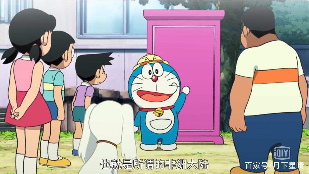 哆啦A梦之新大雄的大魔境：平时霸道的胖虎也有无助的时候