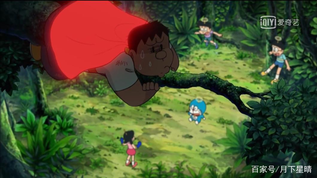 哆啦A梦之新大雄的大魔境：平时霸道的胖虎也有无助的时候