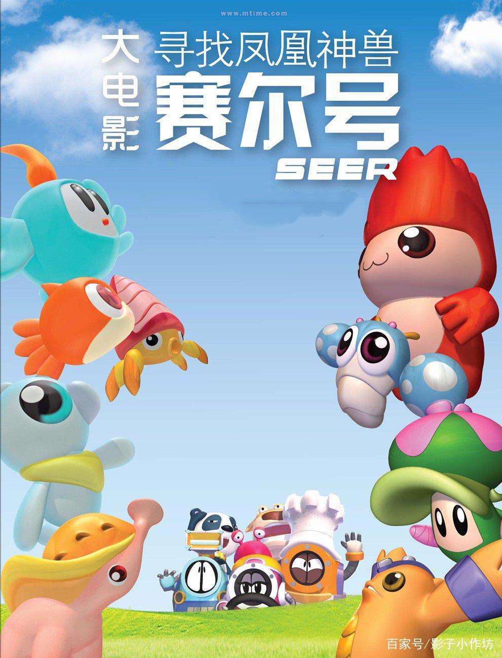 《哪吒之魔童降世》参加金龙奖，细数历届获奖作品！