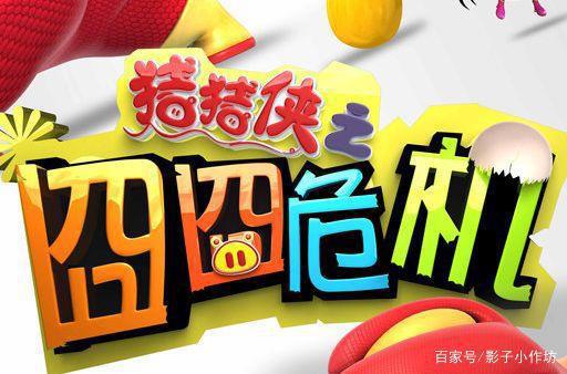 《哪吒之魔童降世》参加金龙奖，细数历届获奖作品！