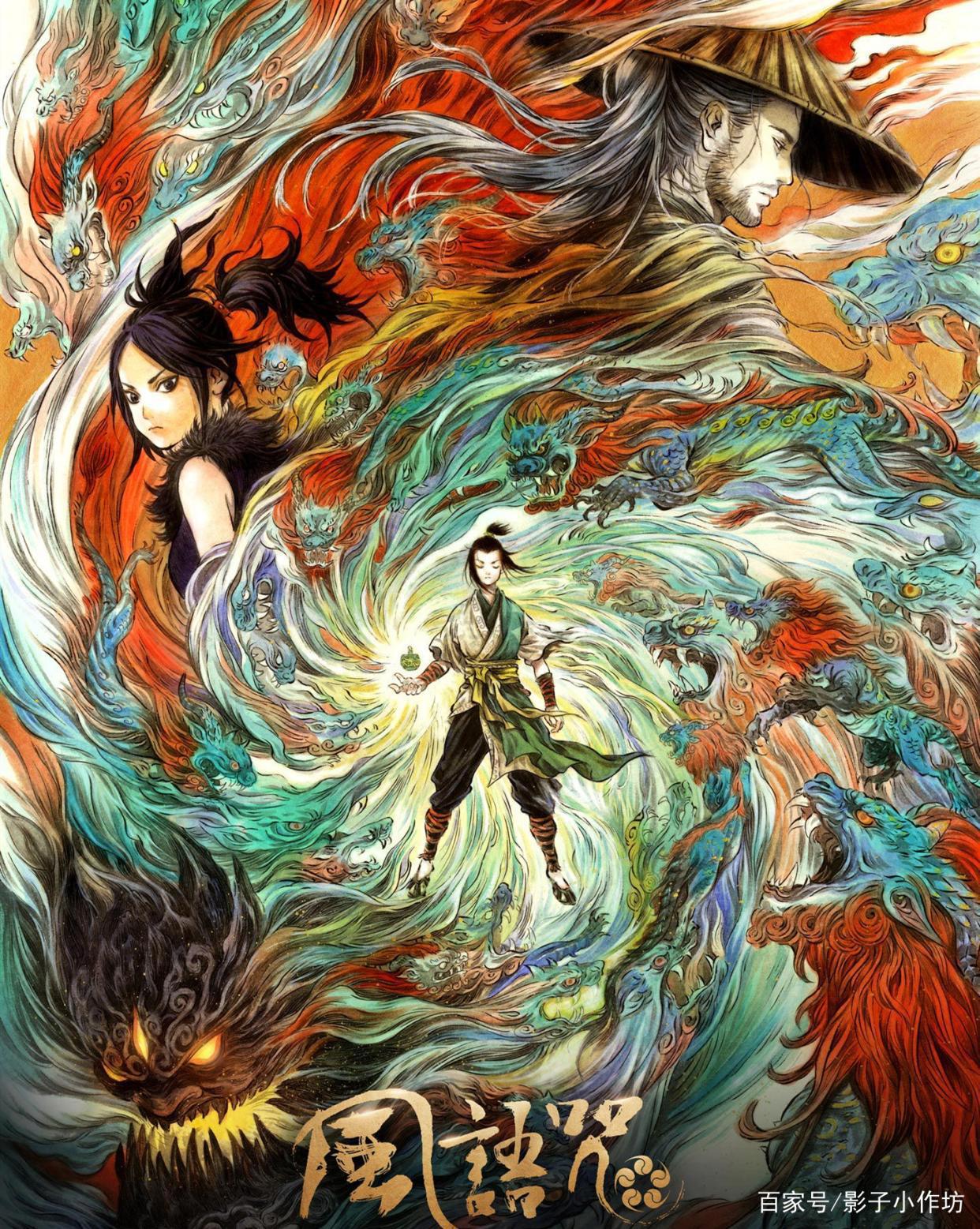 《哪吒之魔童降世》参加金龙奖，细数历届获奖作品！