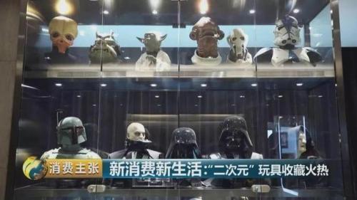 从千元升值到万元这些玩具为啥隐藏巨大潜力？