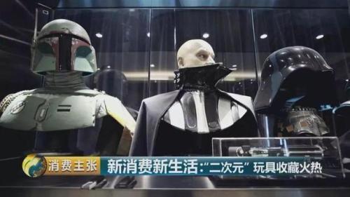 从千元升值到万元这些玩具为啥隐藏巨大潜力？