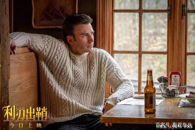 拯救完世界，初代复联成员干嘛去了？