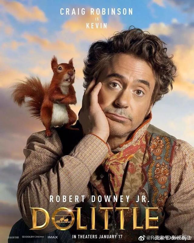 拯救完世界，初代复联成员干嘛去了？