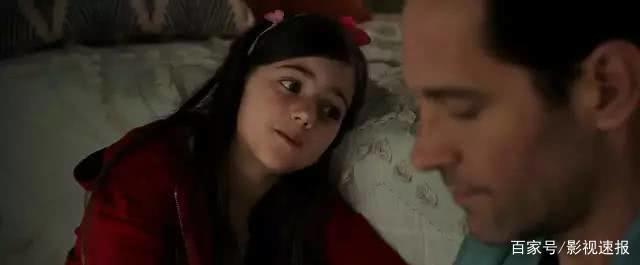 这不是《蚁人2》，而是《复联4》的最强剧透