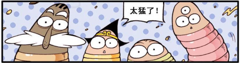 娜娜变身“绿巨人”，打败“巨蛆”，还把巨蛆斯成小块烤的吃了！