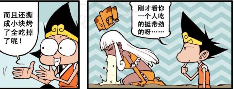 娜娜变身“绿巨人”，打败“巨蛆”，还把巨蛆斯成小块烤的吃了！