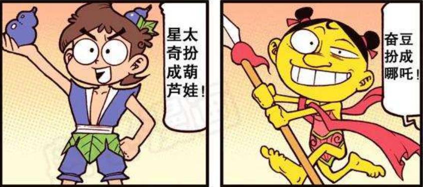 “绿巨人”大战“美猴王”！哪吒前来助阵，小桂子：你们都是弟弟