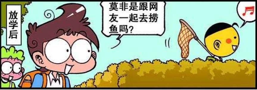 “绿巨人”大战“美猴王”！哪吒前来助阵，小桂子：你们都是弟弟