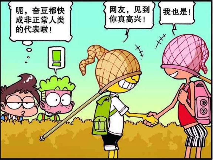 “绿巨人”大战“美猴王”！哪吒前来助阵，小桂子：你们都是弟弟