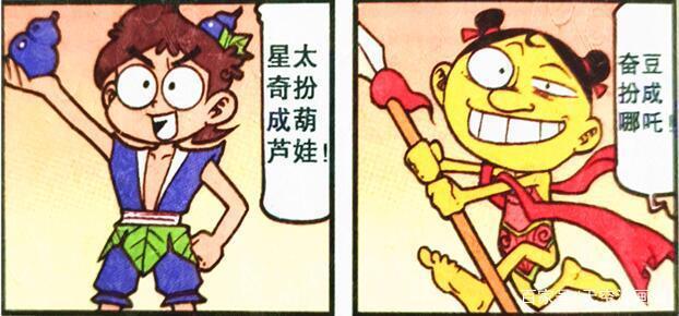 从绿巨人大战孙悟空，到葫芦娃PK哪吒，小桂子的童年经历了什么？