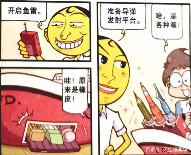 从绿巨人大战孙悟空，到葫芦娃PK哪吒，小桂子的童年经历了什么？