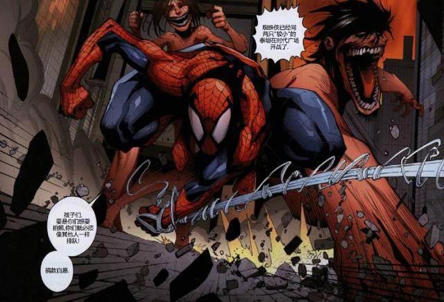 《进击的复仇者》复仇者联盟大战巨人，这实在是太让人惊讶了！