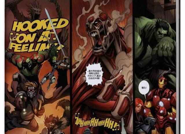 《进击的复仇者》复仇者联盟大战巨人，这实在是太让人惊讶了！