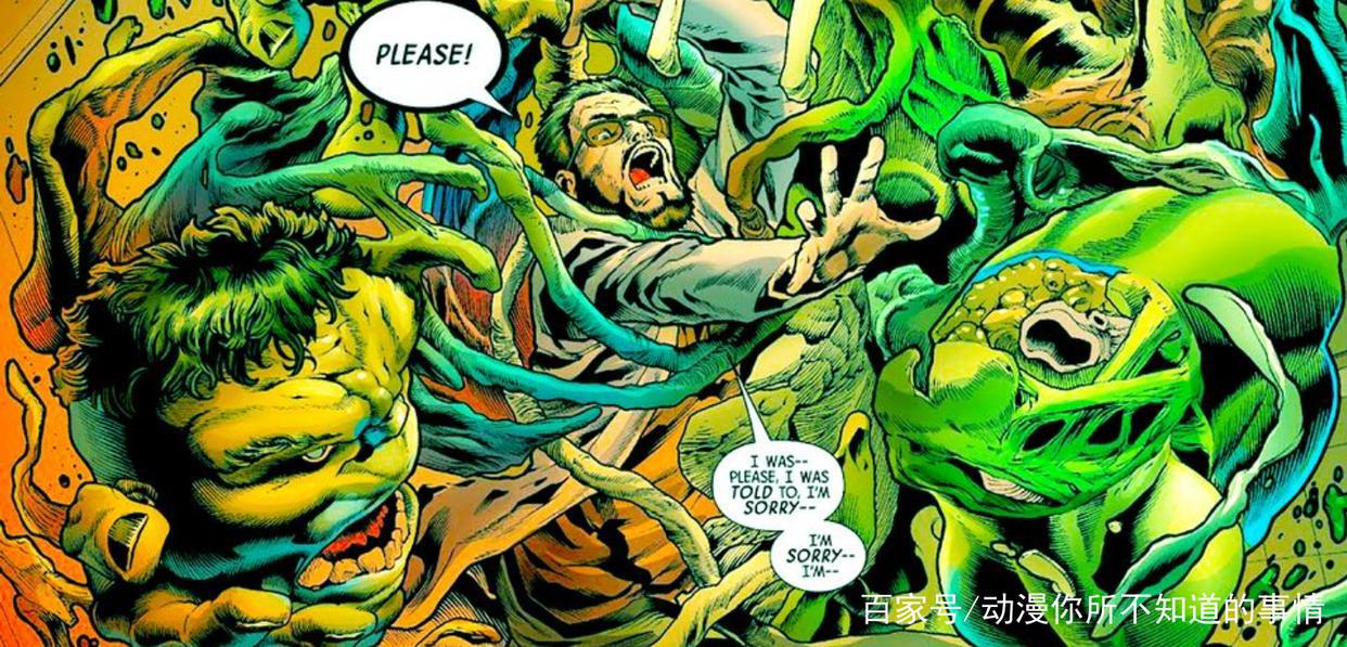 漫威：《不朽绿巨人》恐怖真相，他吃了8次人，连金刚狼都没放过