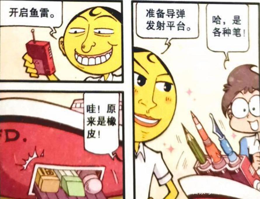 绿巨人大战孙悟空，哪吒和葫芦娃当场PK？小桂子：我是举办方