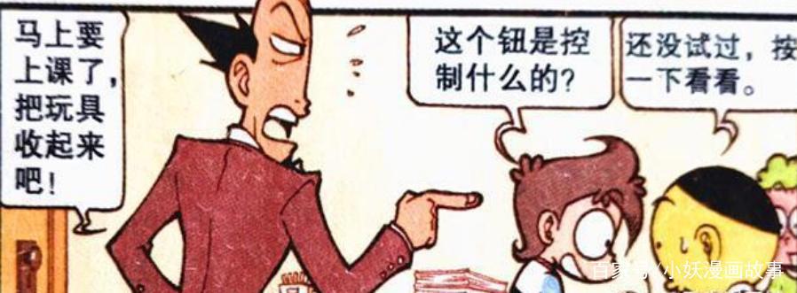 绿巨人大战孙悟空，哪吒和葫芦娃当场PK？小桂子：我是举办方