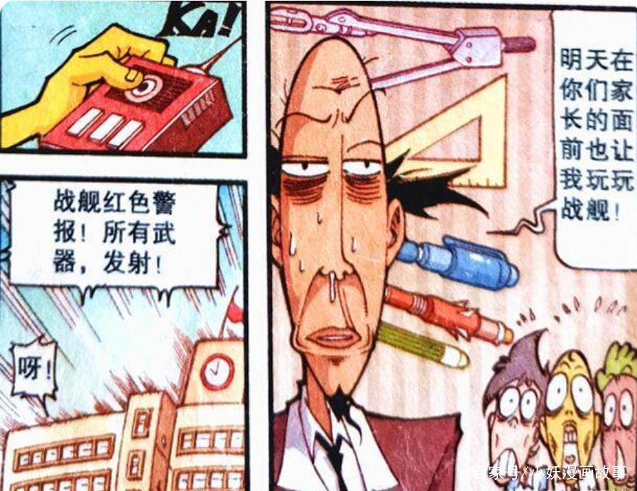 绿巨人大战孙悟空，哪吒和葫芦娃当场PK？小桂子：我是举办方