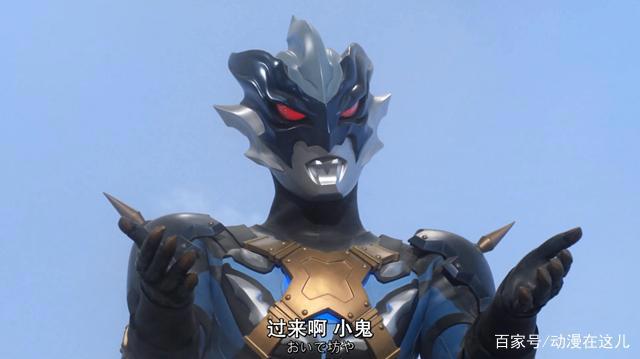 奥特曼：贝利亚和托雷基亚谁更强？捷德和泰罗对此有话要说