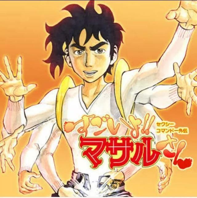 这些名字古怪到被人记不住的动漫，到底是怎么想出来的？