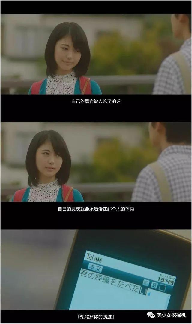 为出演真人漫改女主爆瘦24斤依旧被喷，婴儿肥变瓜子脸攻性太强？