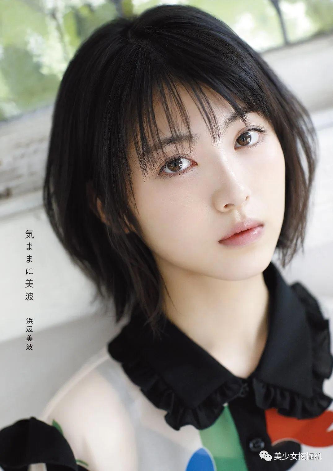 为出演真人漫改女主爆瘦24斤依旧被喷，婴儿肥变瓜子脸攻性太强？