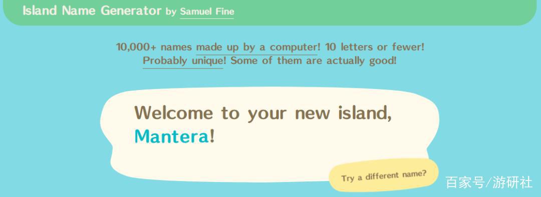 动森玩家究竟该给自己的岛起什么好名字？本文可能会帮到你