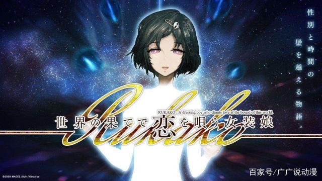 【补番推荐】十五部必看神作，看了还想看