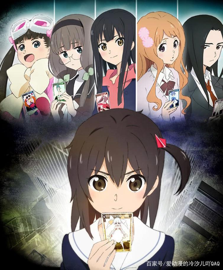 推荐2014年好看动漫之十