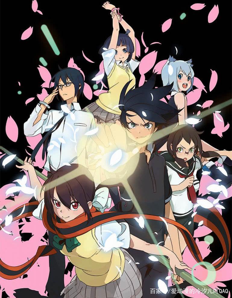 推荐2014年好看动漫之十