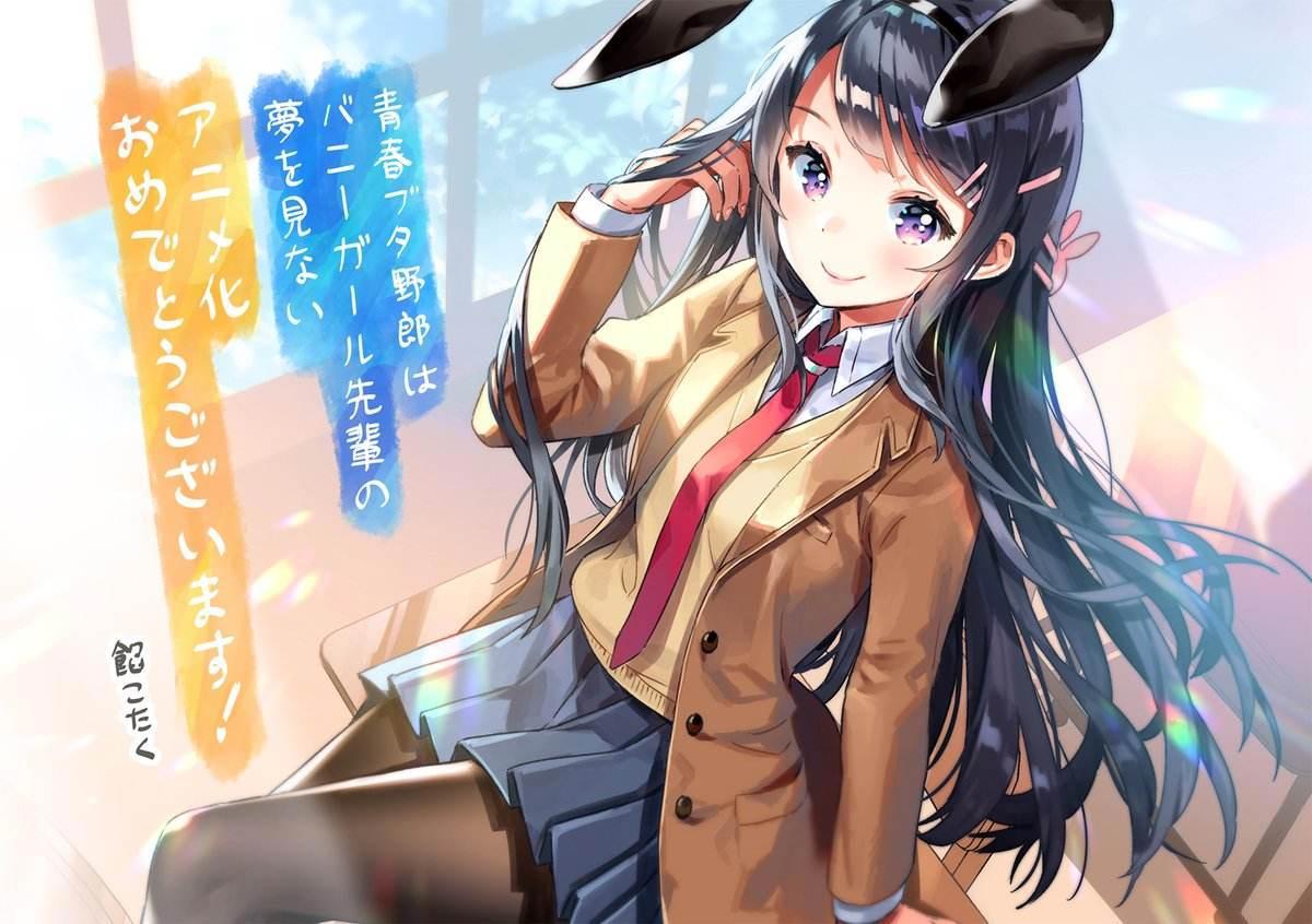 那些你一口气读不完的动漫名字，最短都有15字，最后一个真的会死