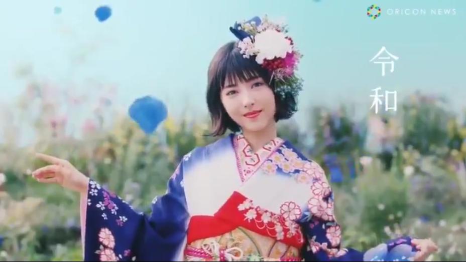 日本00后最美花旦滨边美波：新冠检测后呈阴性，让人松了一口气