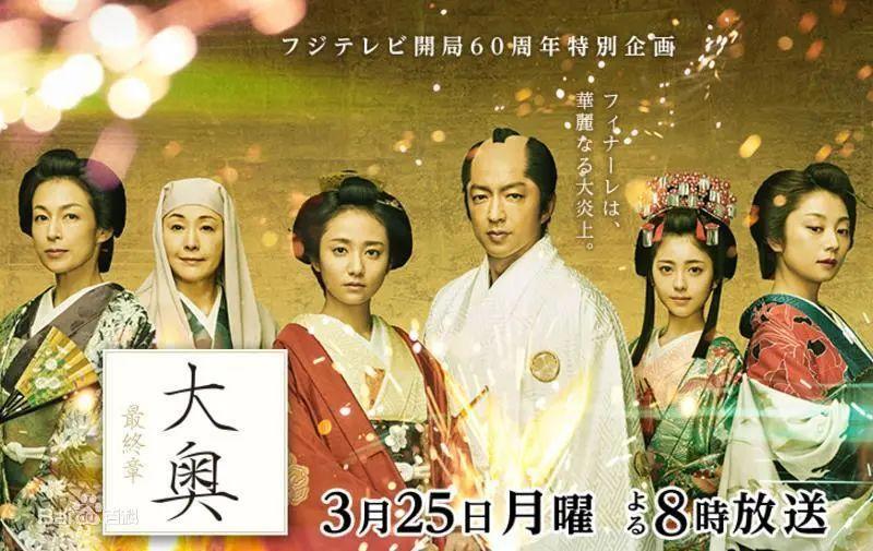 日本00后最美花旦滨边美波：新冠检测后呈阴性，让人松了一口气