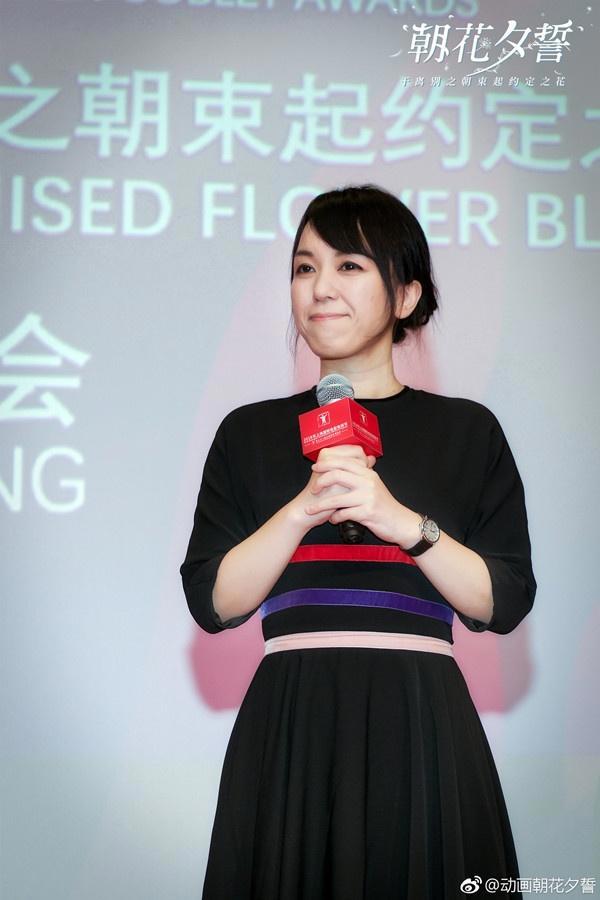 专访｜《朝花夕誓》导演冈田麿里：我不是故意让观众流泪的