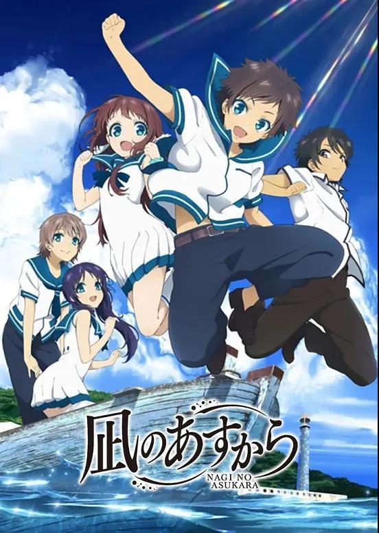 10部公认“催泪”的日本动画名作推荐：这个夏天看起来！