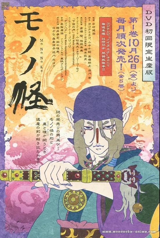 10部公认“催泪”的日本动画名作推荐：这个夏天看起来！