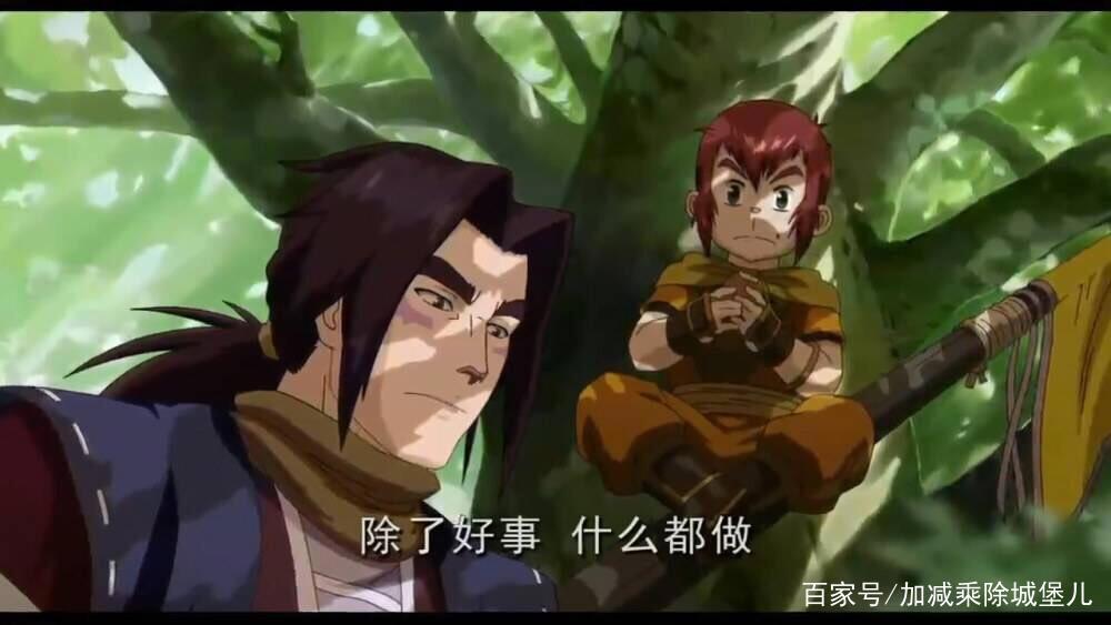 国漫崛起之《魁拔》