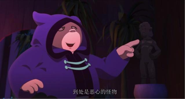 精解《洛克王国4》（六）