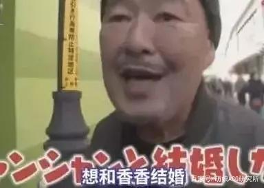 日本节目迷惑人：难道动物园里的熊猫都是人扮演的？