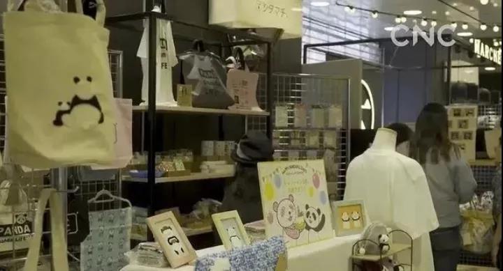 再留几天行吗？日本舍不得大熊猫回中国