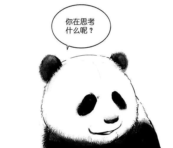 黑白漫画：《思考》，谁说熊猫就非得是黑白漫画？结局好可爱！