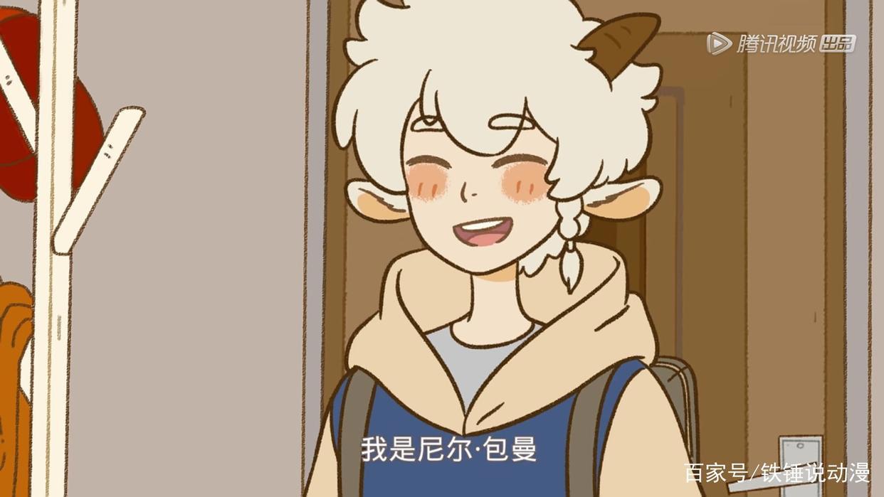 非人哉携手罗小黑强强联合，果然逃不出一个“短”字