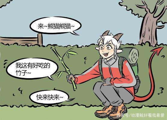 万圣街：包曼为了找熊猫，下了一番功夫，艾勒都无语了！