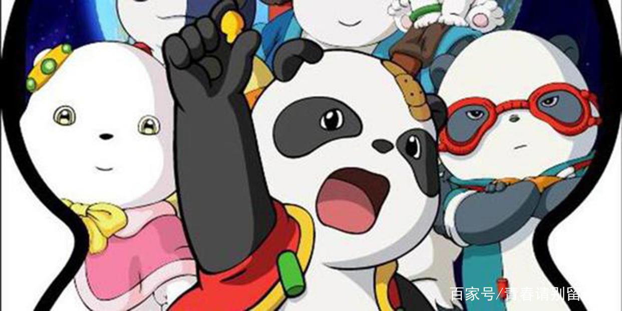 《魔豆传奇》！一部让大熊猫吃豆子的动漫！